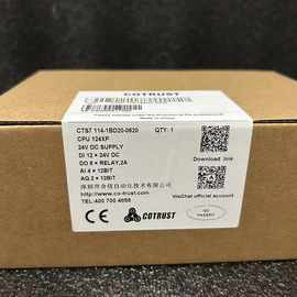 1t33ic 電子元器件與機電組件設(shè)備制造行業(yè)解析
